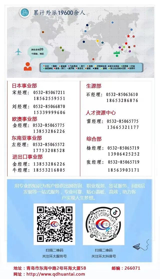 1-2310101H043443 图片