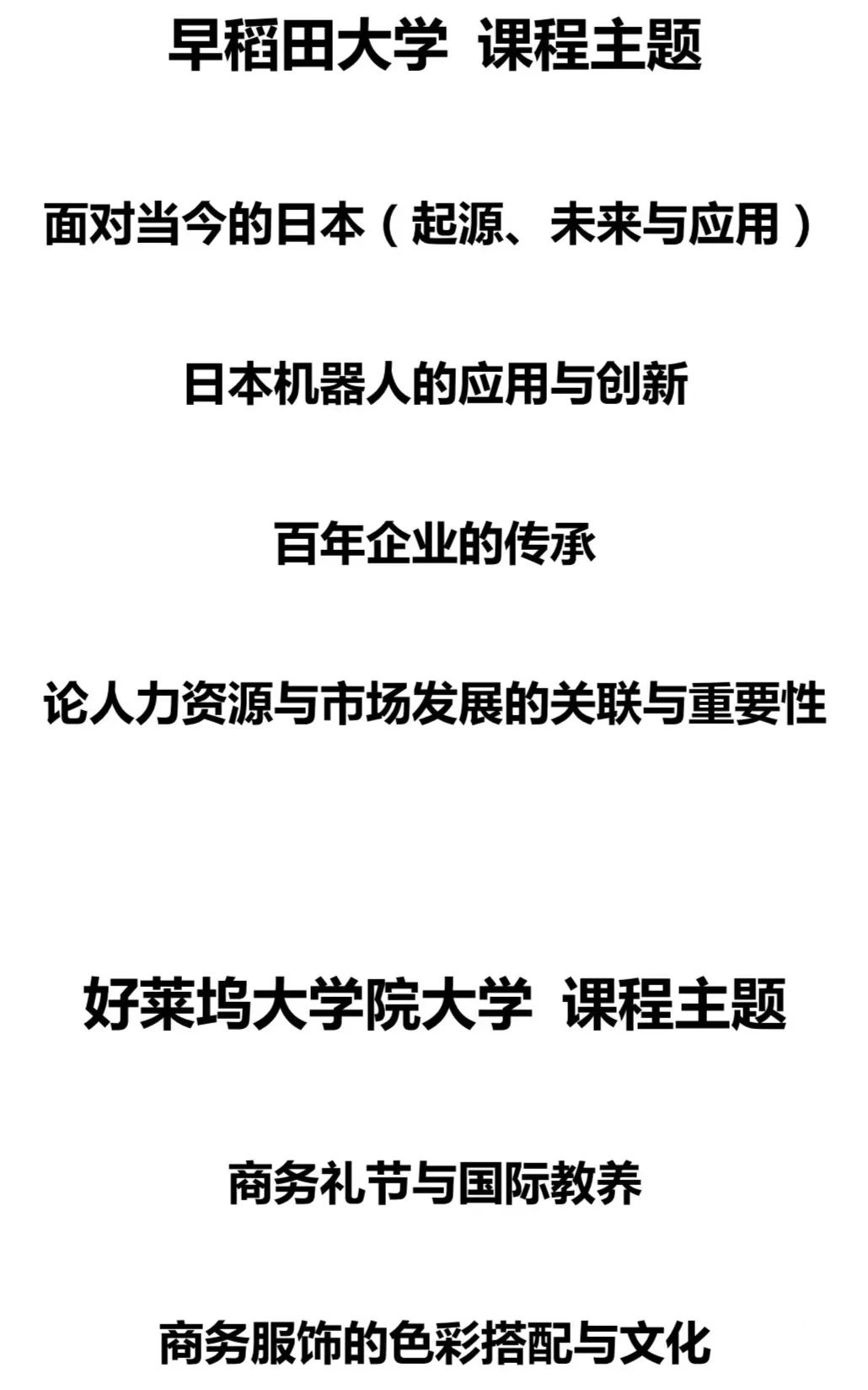 2-240419104619261 5 (2).jpg