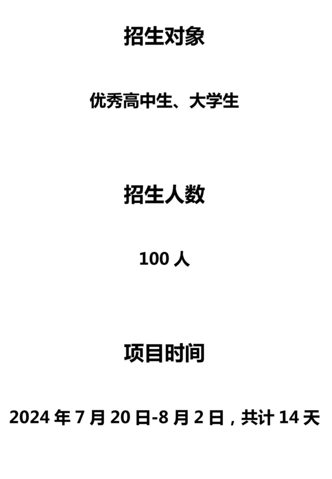 2-24041910461a24 9.jpg
