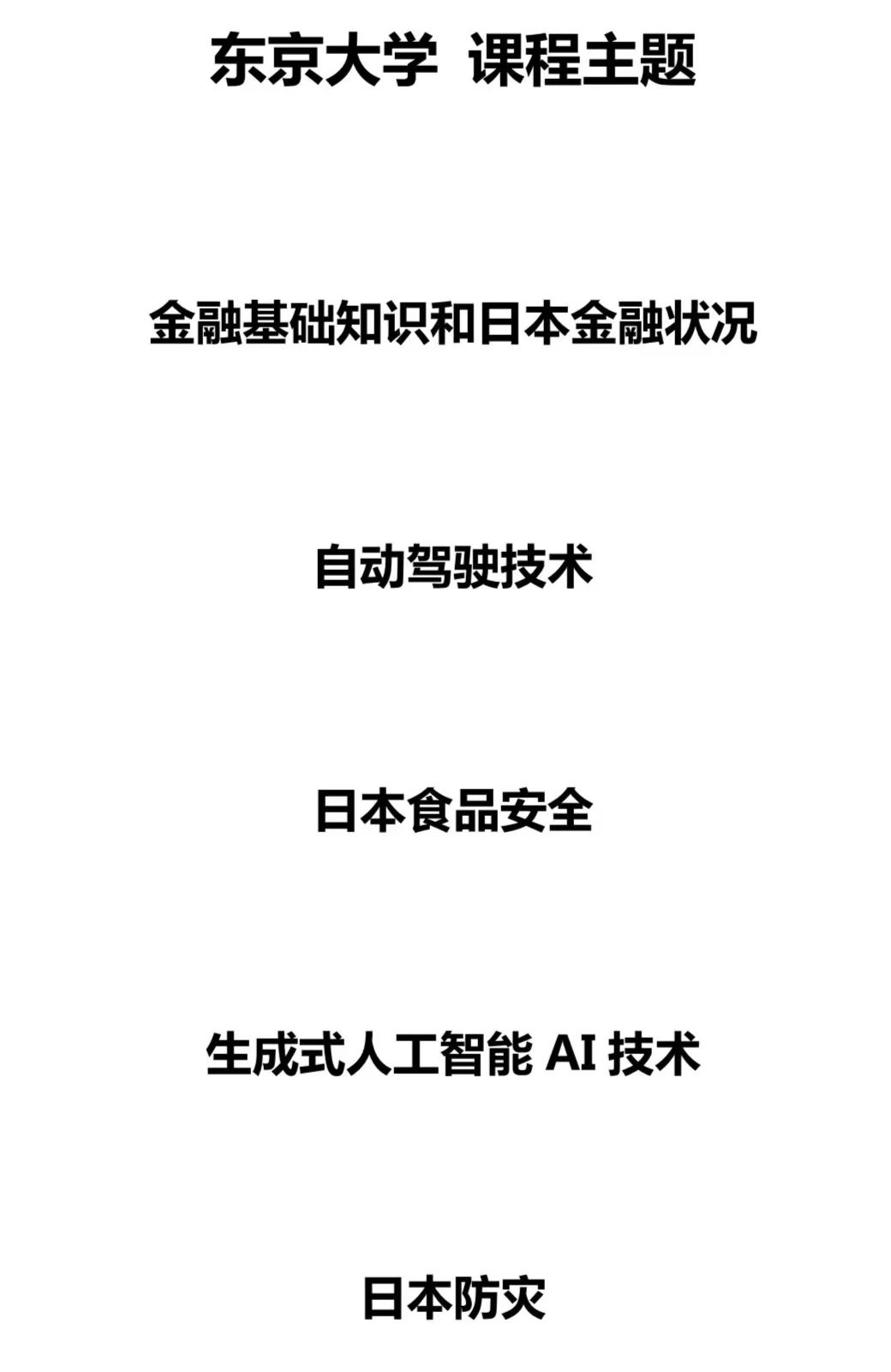 2-24041910461b26 4.jpg