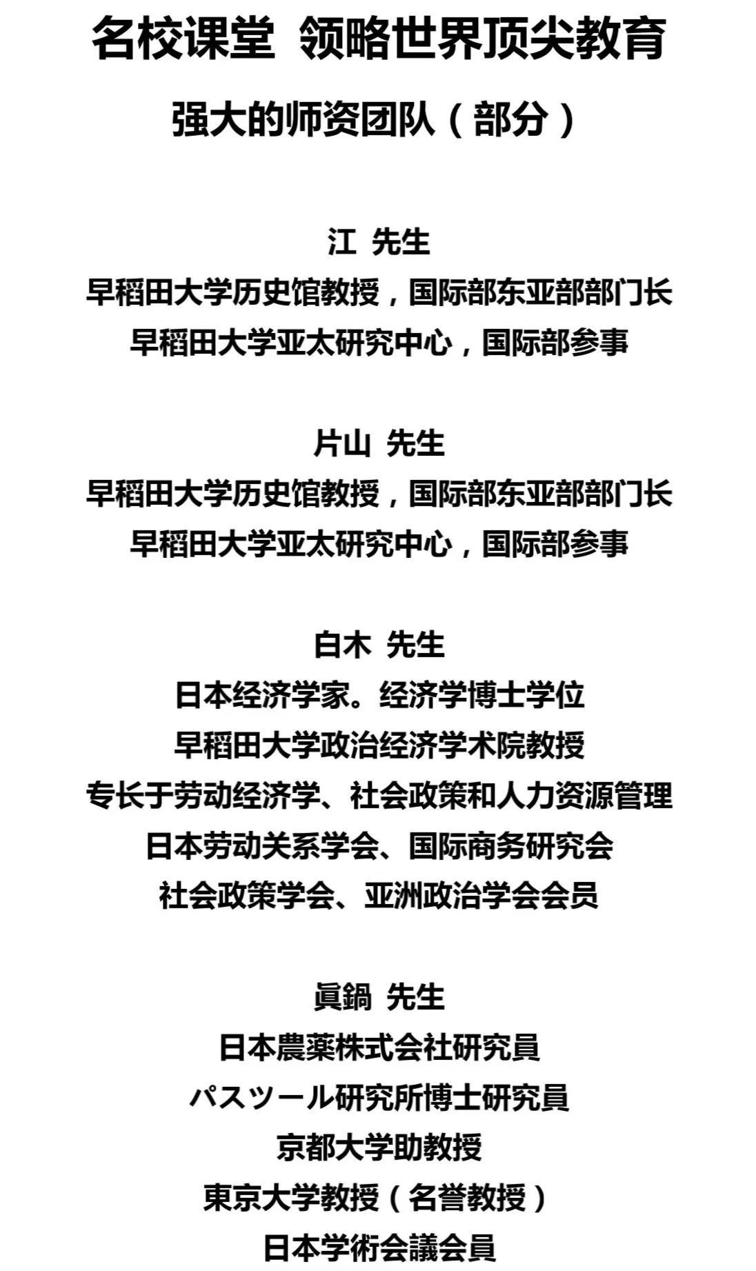 2-24041910461bT 3.jpg