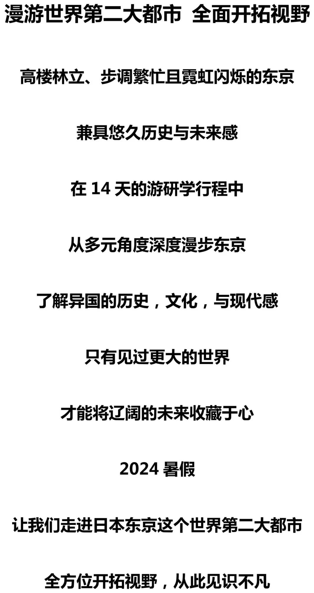 2-24041910461c37 7.jpg