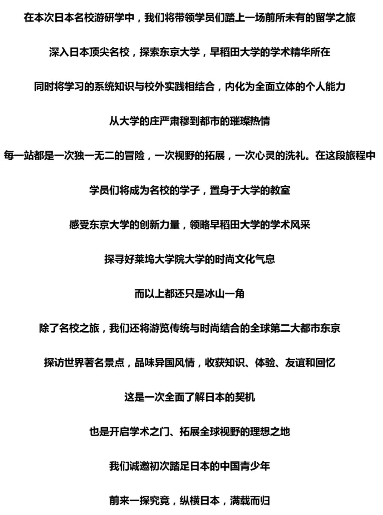2-240419104620611 1 (2).jpg