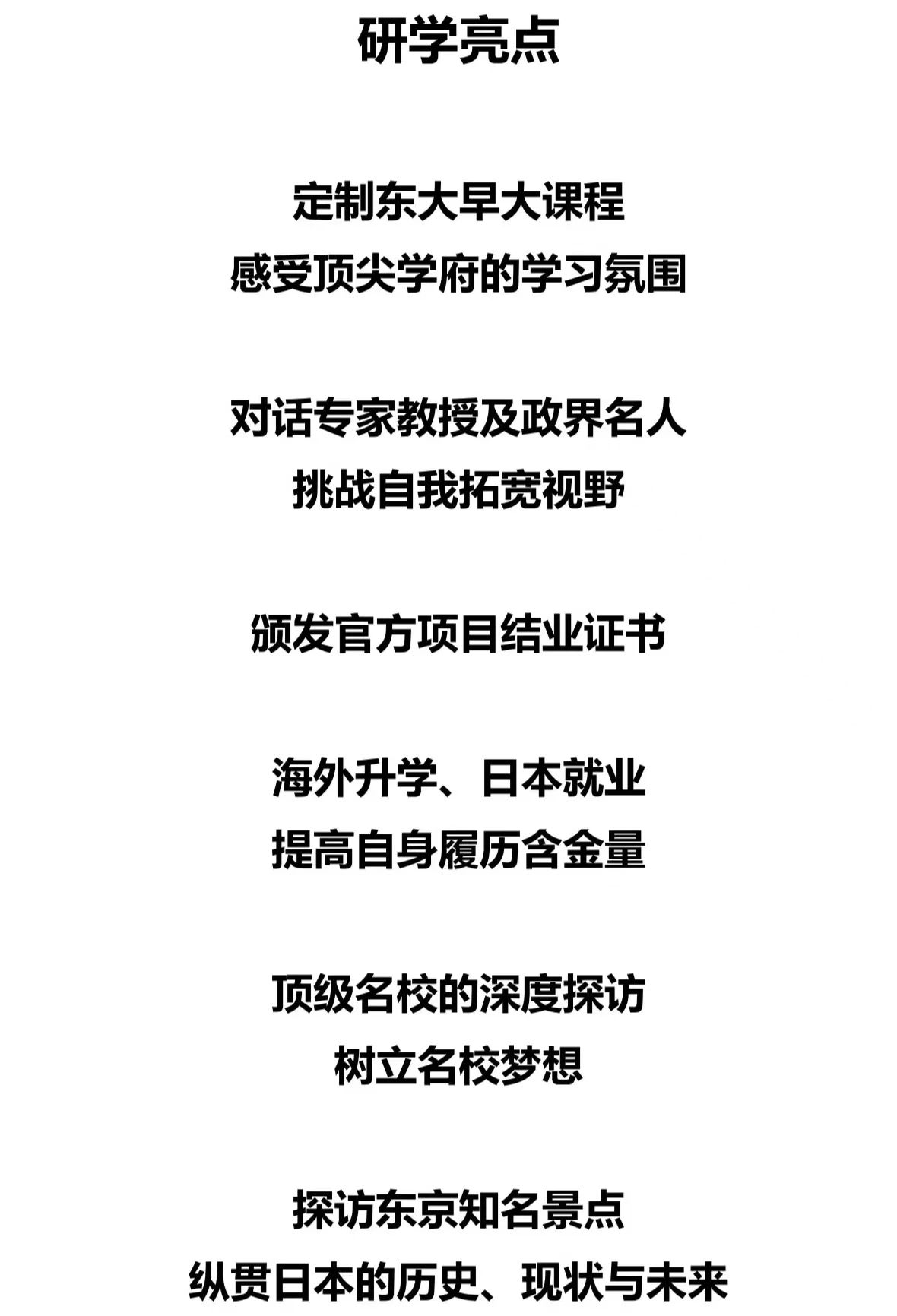 2-240419104620V5 2.jpg