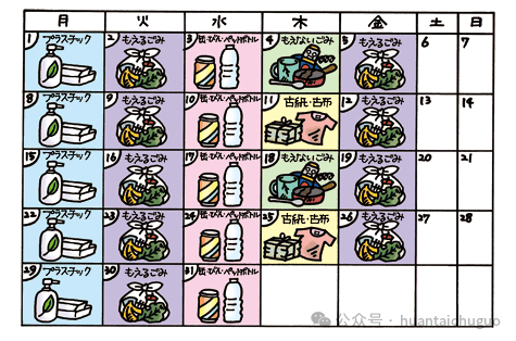 微信图片_2026-02-28_152354_200.png