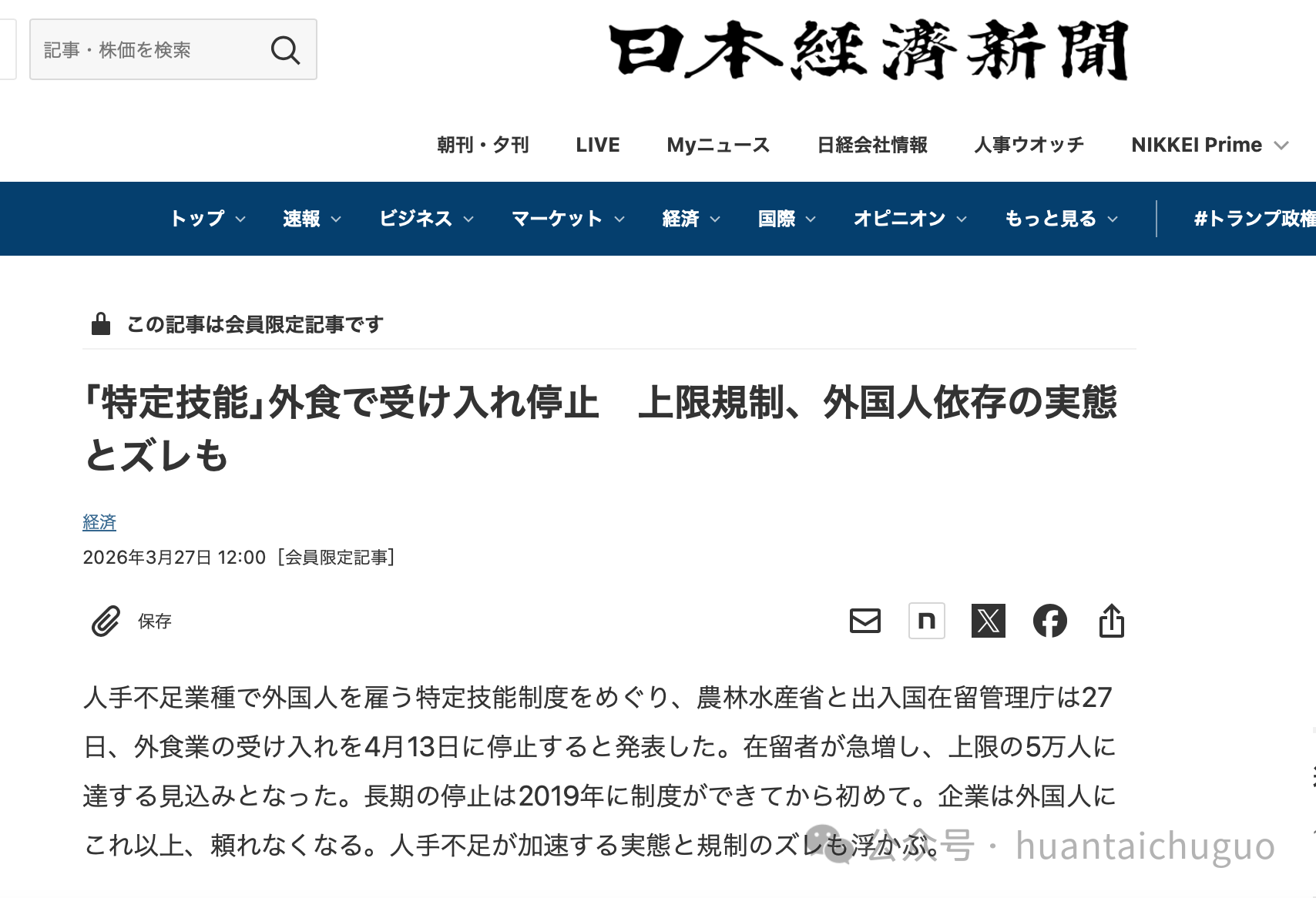 e917f0bc-28c4-4e24-96d3-bf15bf62b250.png
